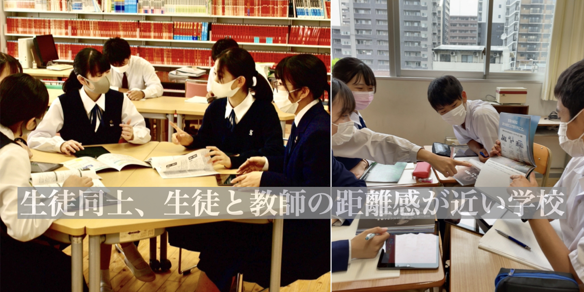 進路情報メディアセンターで、談笑する生徒達の写真