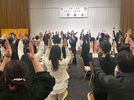 懇親会(4)