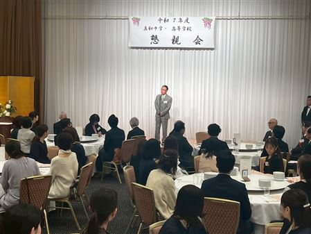 懇親会(2)