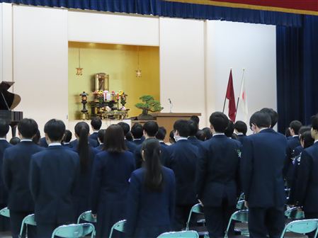 497DA64A-4D3C-476E-80B9-FB14289BE03B