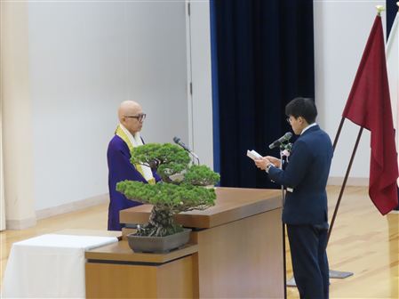 AB995658-0564-4B04-8A75-9F13847D5178