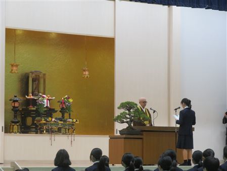 生徒代表誓書提出
