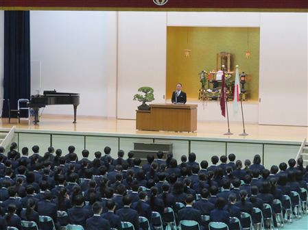 理事長祝辞