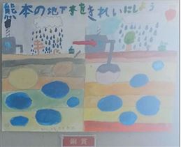 画像24