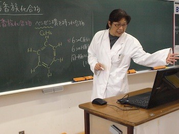 化学の授業