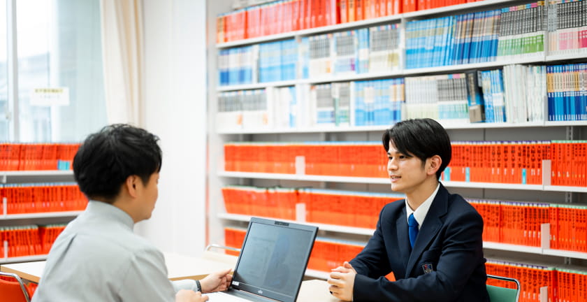 進路情報メディアセンター