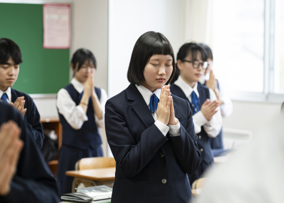 朝礼