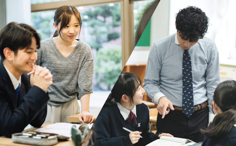先生との距離感の近い学校づくり