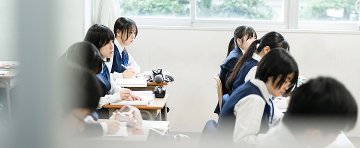 学校生活