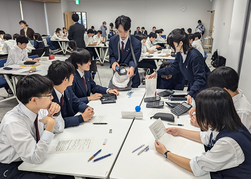 科学の甲子園