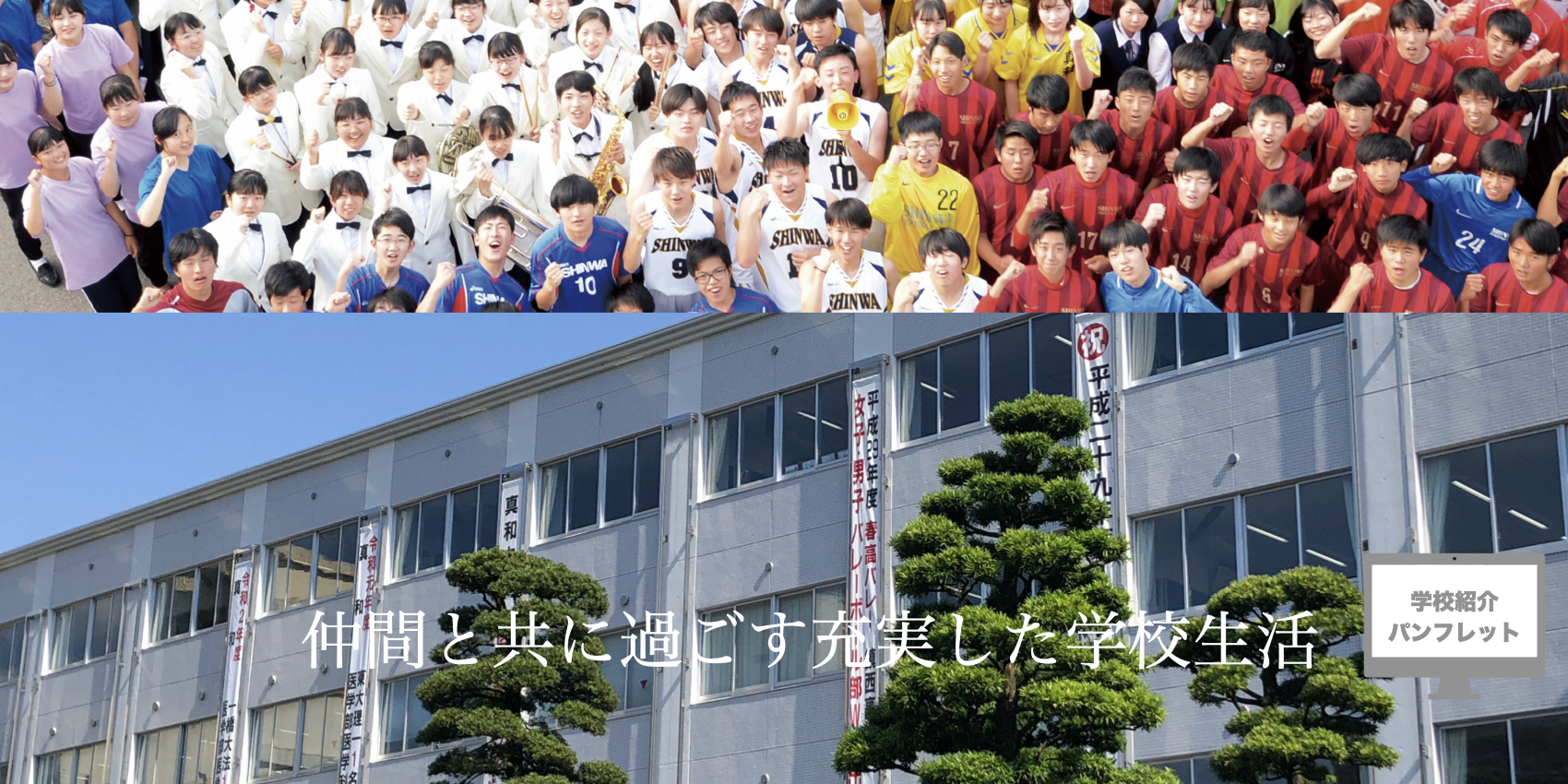 0728web表紙写真.005