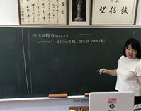 0824IMG_7543