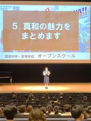 画像8
