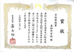 画像1-11
