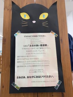 画像11