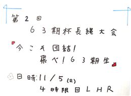 画像19