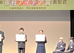 画像3