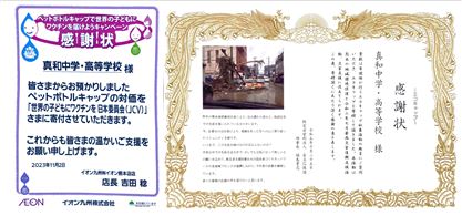 画像31