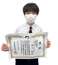 kinoshitakun