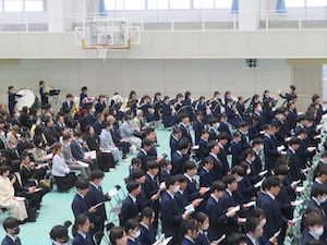 13校歌