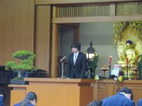 5_来賓祝辞