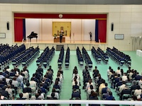 ③誓書の提出