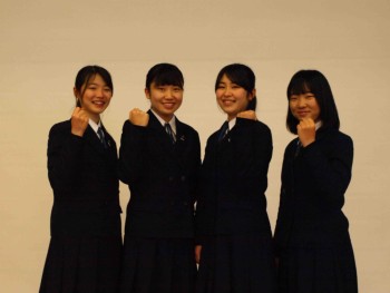 出場する生徒