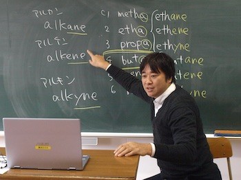 授業の様子