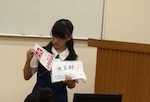 部活動紹介