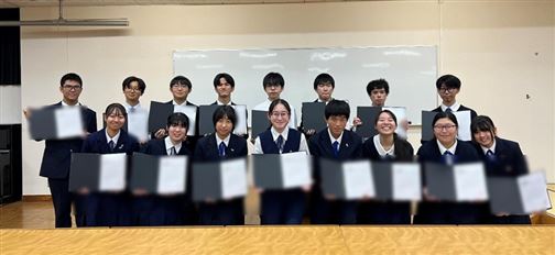 受賞の様子