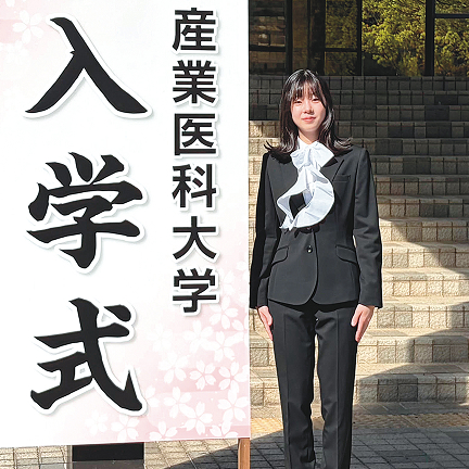 Oさん