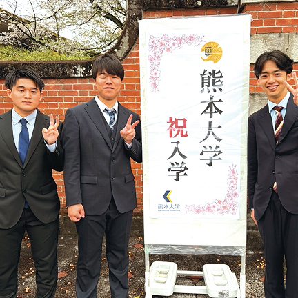 Tさん・Wさん・Sさん
